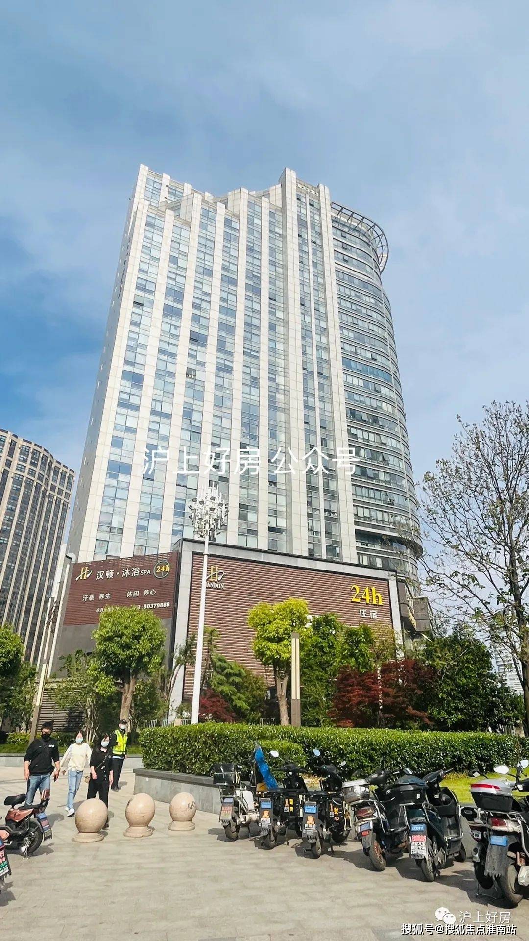 >浙江省>上海徐汇永升大厦售楼处电话78:400-9939-964787878