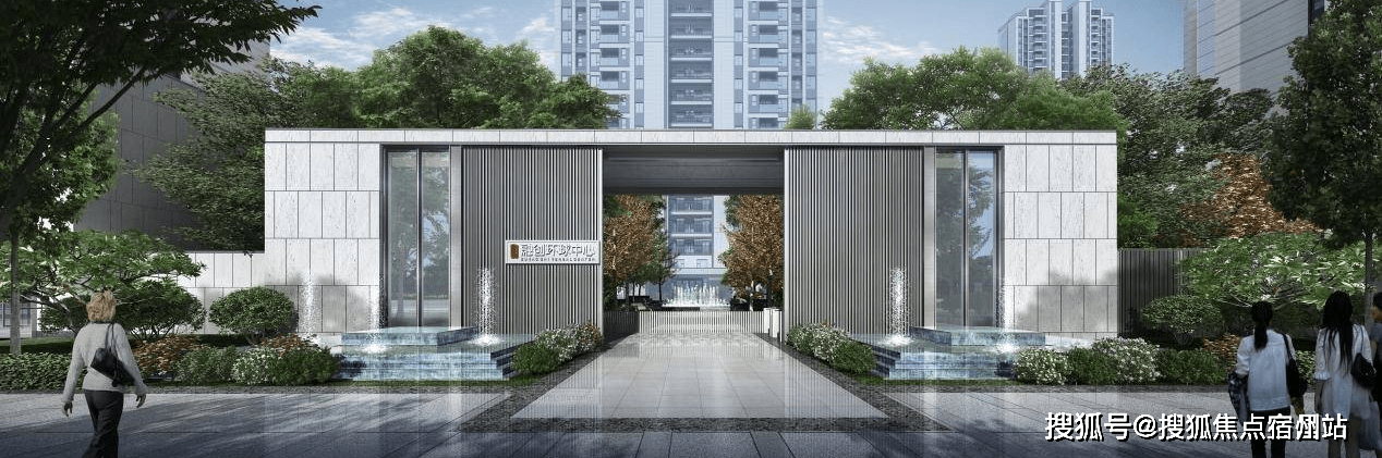 2024嘉兴合景臻颐府售楼处电话→售楼中心首页网站→楼盘百科详情→24