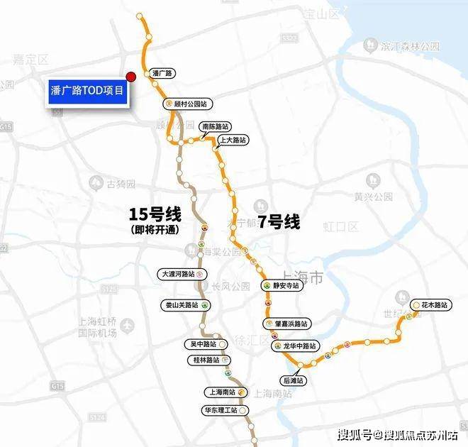 上海7号地铁线路图图片