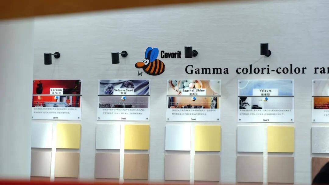 艺涂装丨设计吸睛 爆品领潮,小蜜蜂"硬控"广州建博会