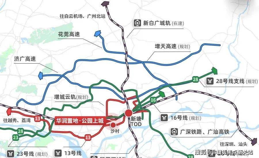 直线距离约4公里,就是新塘tod,而搭乘地铁也只需2站,便可直抵