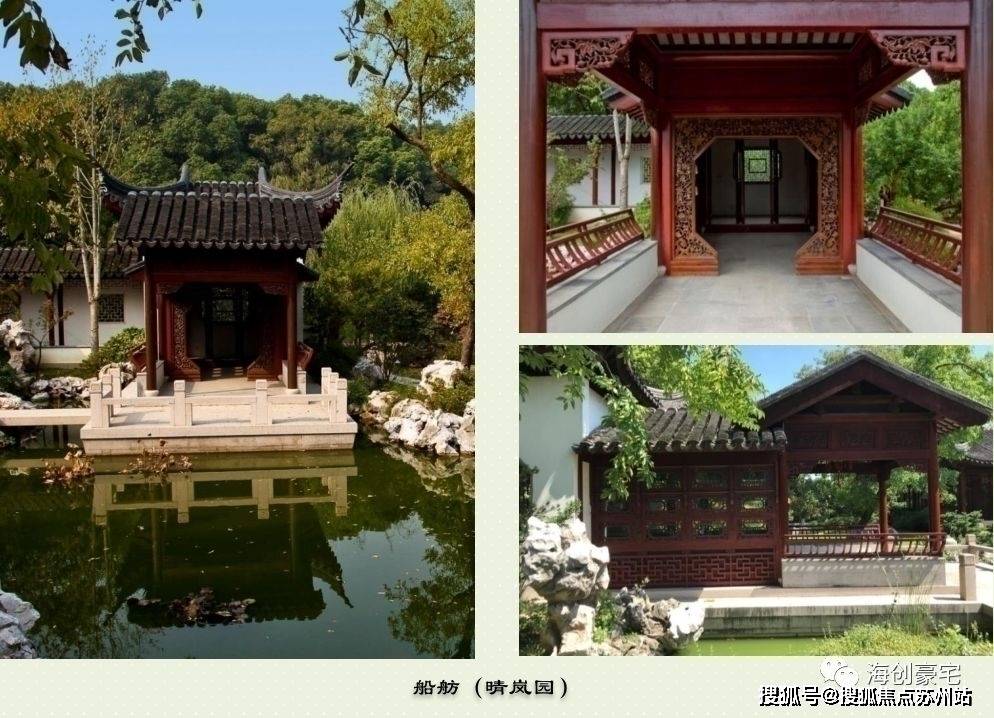 姑苏虎丘塔旁3亩别墅 低调而神秘的苏式园林别墅-苏州上林苑-房源