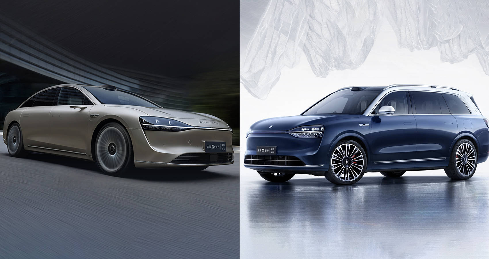 跟着华为有肉吃!赛力斯扭亏净赚17亿,北汽狂亏24亿等翻身