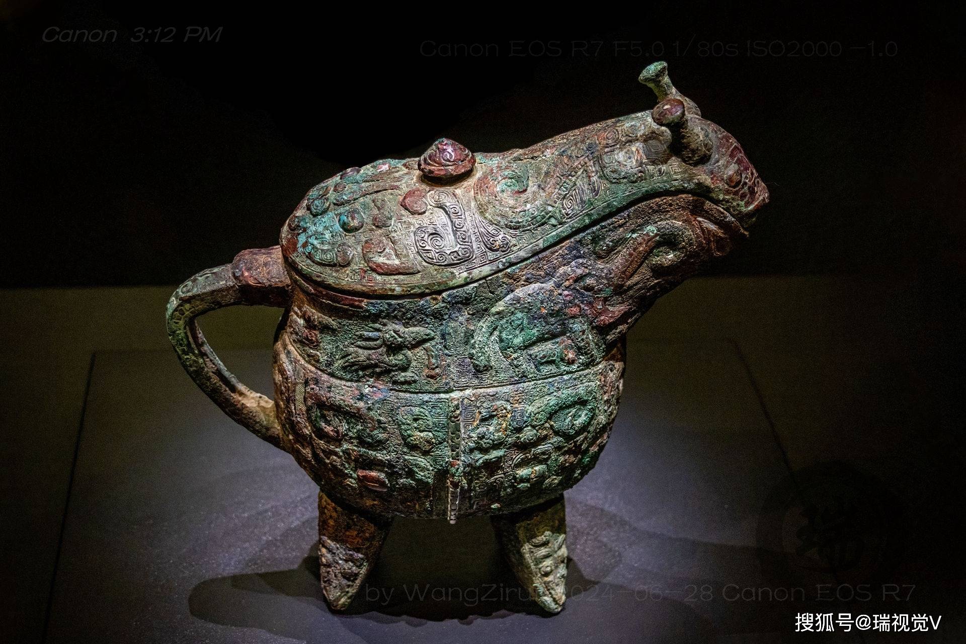 殷墟博物馆:"亚长"铜觥,身上多处"小象"动物纹丨河南安阳_器物_古代