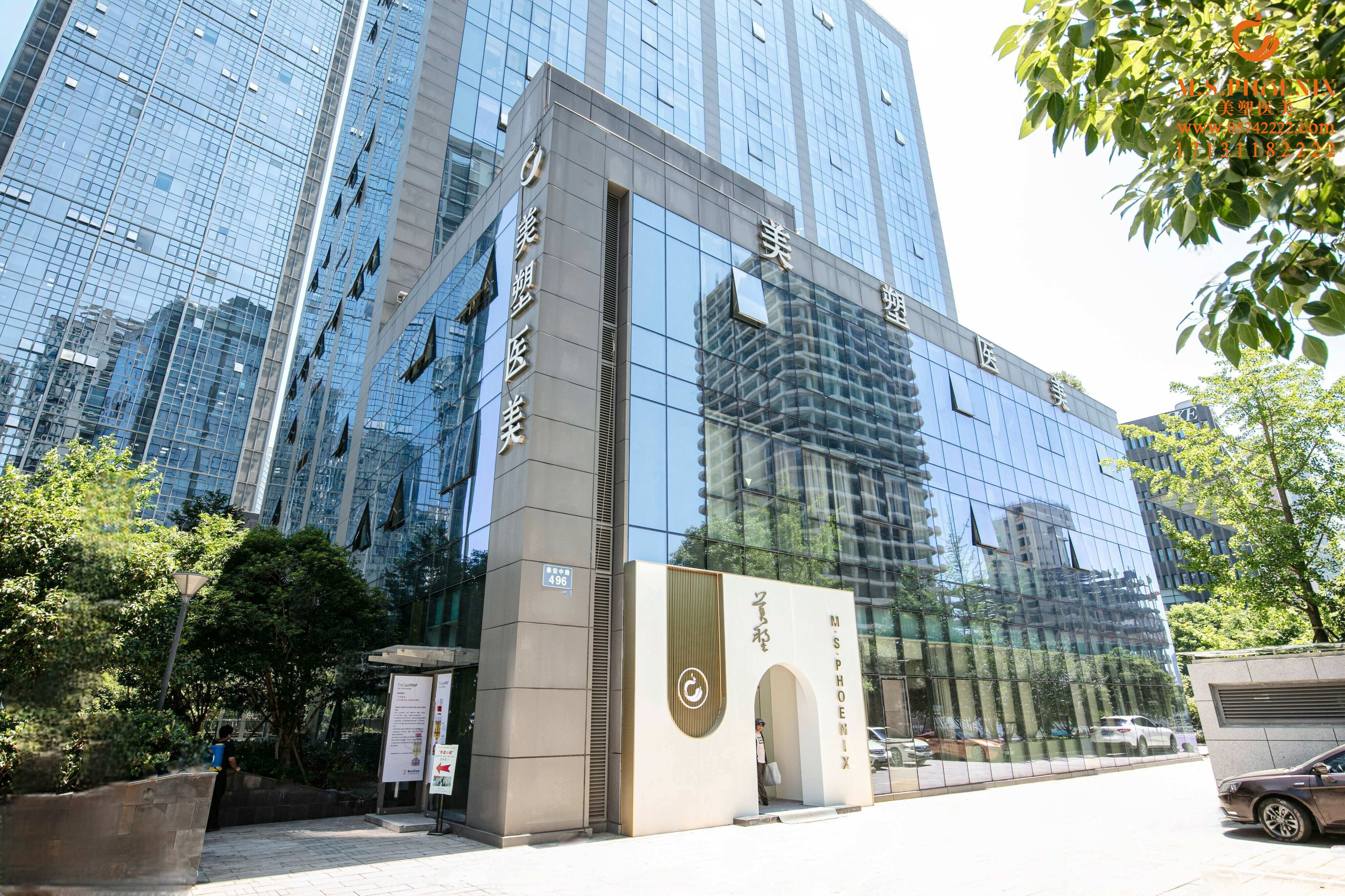 1 元美丽公益计划耀世惊现:宁波美塑,争做市区本地正规整形美容机构