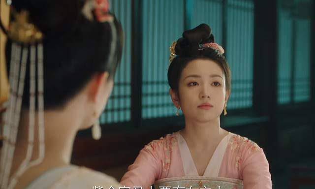 《长相思2》一心嫁给玱玹看似恋爱脑的阿念，才是活得最清醒的人-长相思男二