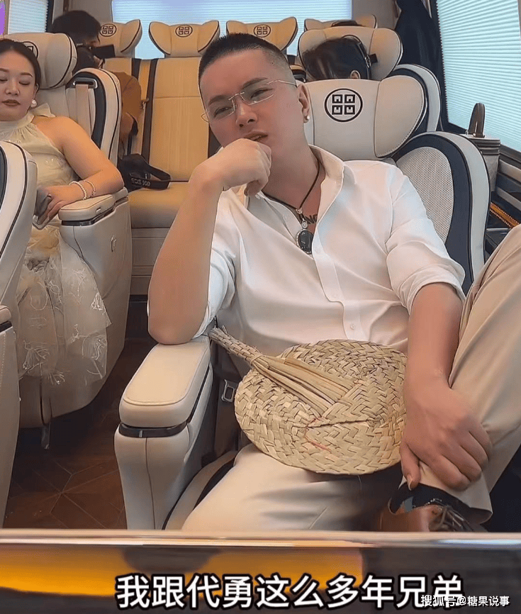 代勇发声后,又有人曝光樊小慧"黑历史","多重人格"引质疑