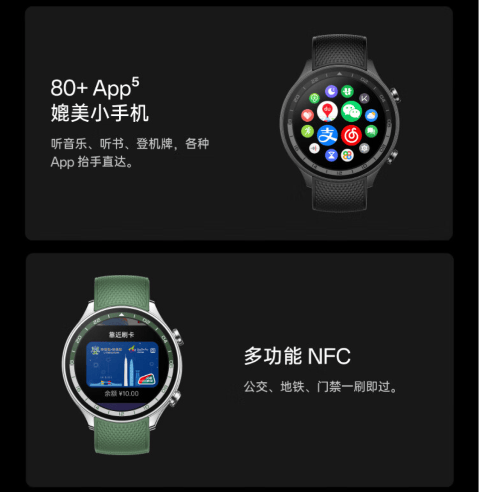 升学季不知道买什么礼物？一加全家桶推荐指南！