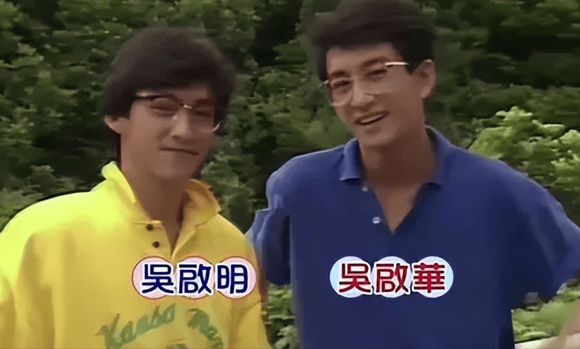 老戏骨们四处塞子女,哥哥姐姐们也在强推弟妹_甄子丹_沈腾和_沈娜