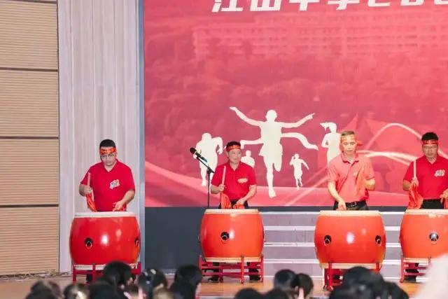 浙江省江山中学2025届高三启动仪式隆重举行