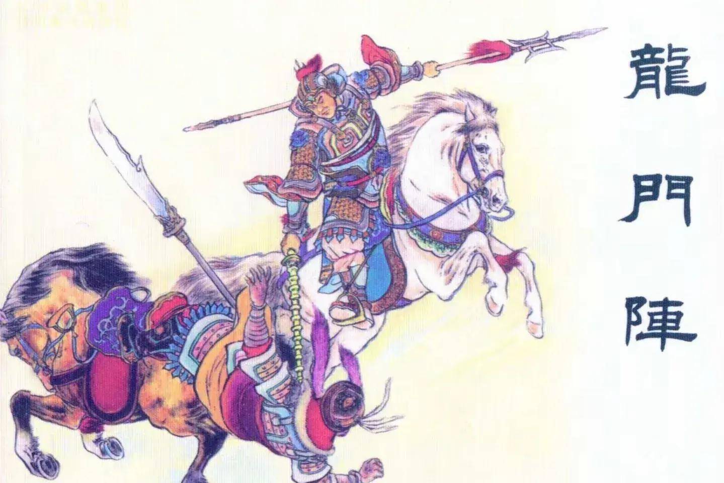 这一战,盖苏文刀劈齐国远,又以九口柳叶飞刀射杀尤俊达,李如珪,史大奈