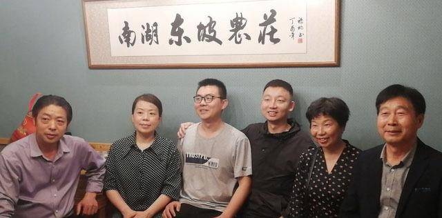 姚策被安宁疗护,郭威陷于两难:"错换人生28年事件"难有赢家_家庭_母亲