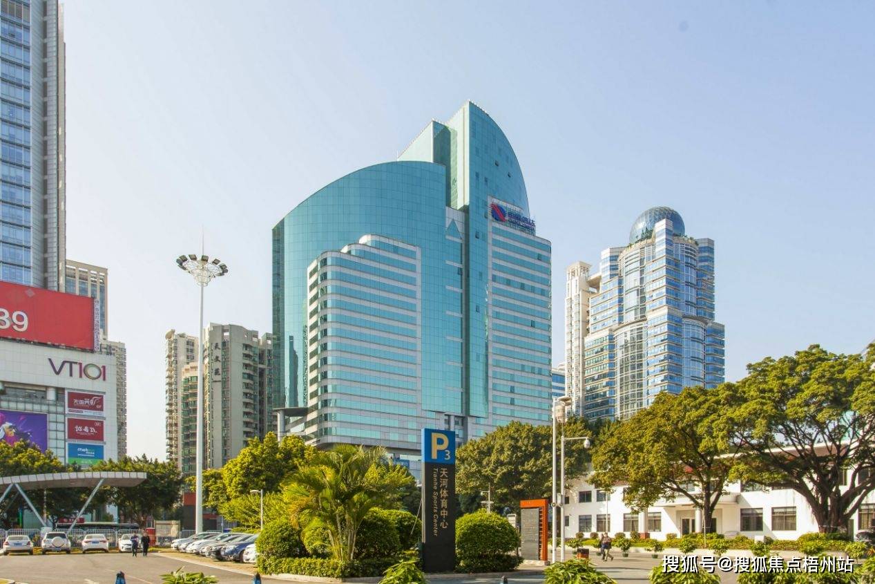 广州建和中心大厦地址,电话,路线,周边,在哪,怎样-【预约通道】