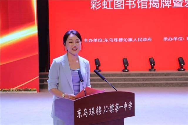 会设立了"李佳琦爱心基金",并捐赠了1000万元用于援建20所希望小学
