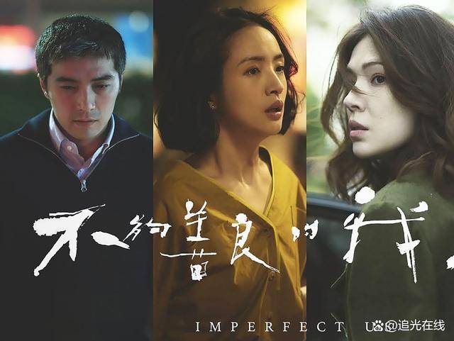 最近最火的电视剧排行榜前十名,放在追剧清单里,暑期不剧荒!