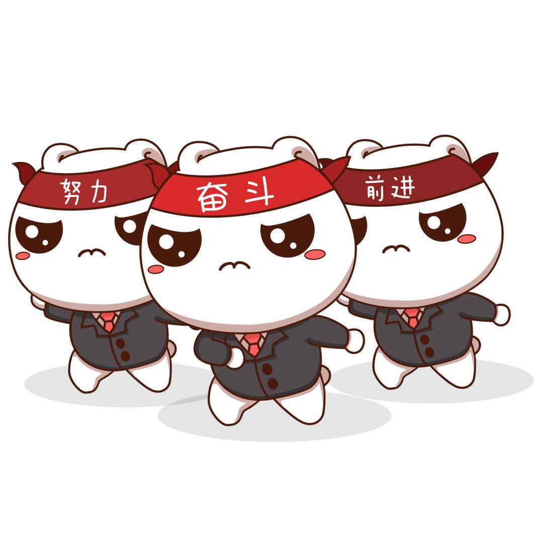 为什么有人一次就考上了公务员,为什么有人考了很多次都考不上?