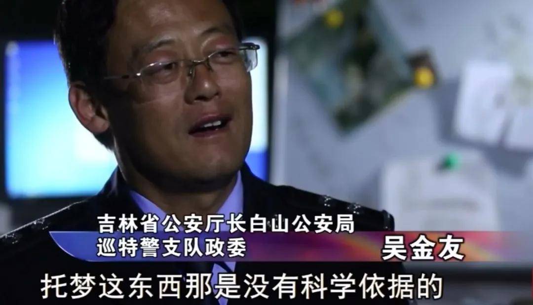 "姐姐,救我",女子从梦中惊醒,所报案时,刚说出弟弟