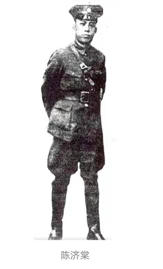 民国军阀之广东"南天王"陈济棠