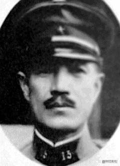 中井良太郎:侵华日军第一零六师团最后一任师团长