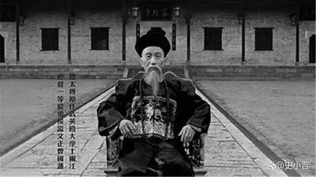 清末四大奇案之"刺马案":两江总督当众被杀,最终为何不了之