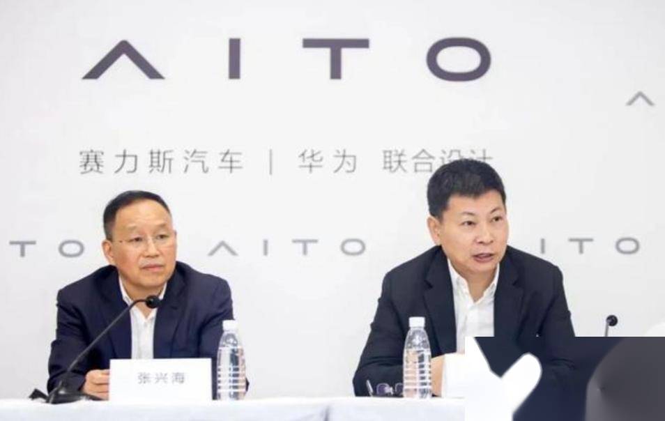 25亿转让"问界"专利,华为坚守承诺!赛力斯:无条件相信华为