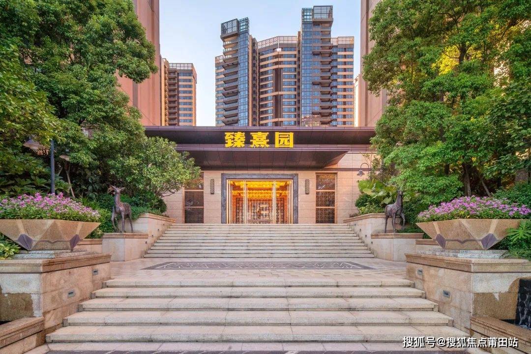 佳境康城售楼部电话→佳境康城售楼中心首页网站→佳境康城最新价格