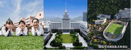 5km,清华大学深圳国际研究生院北京