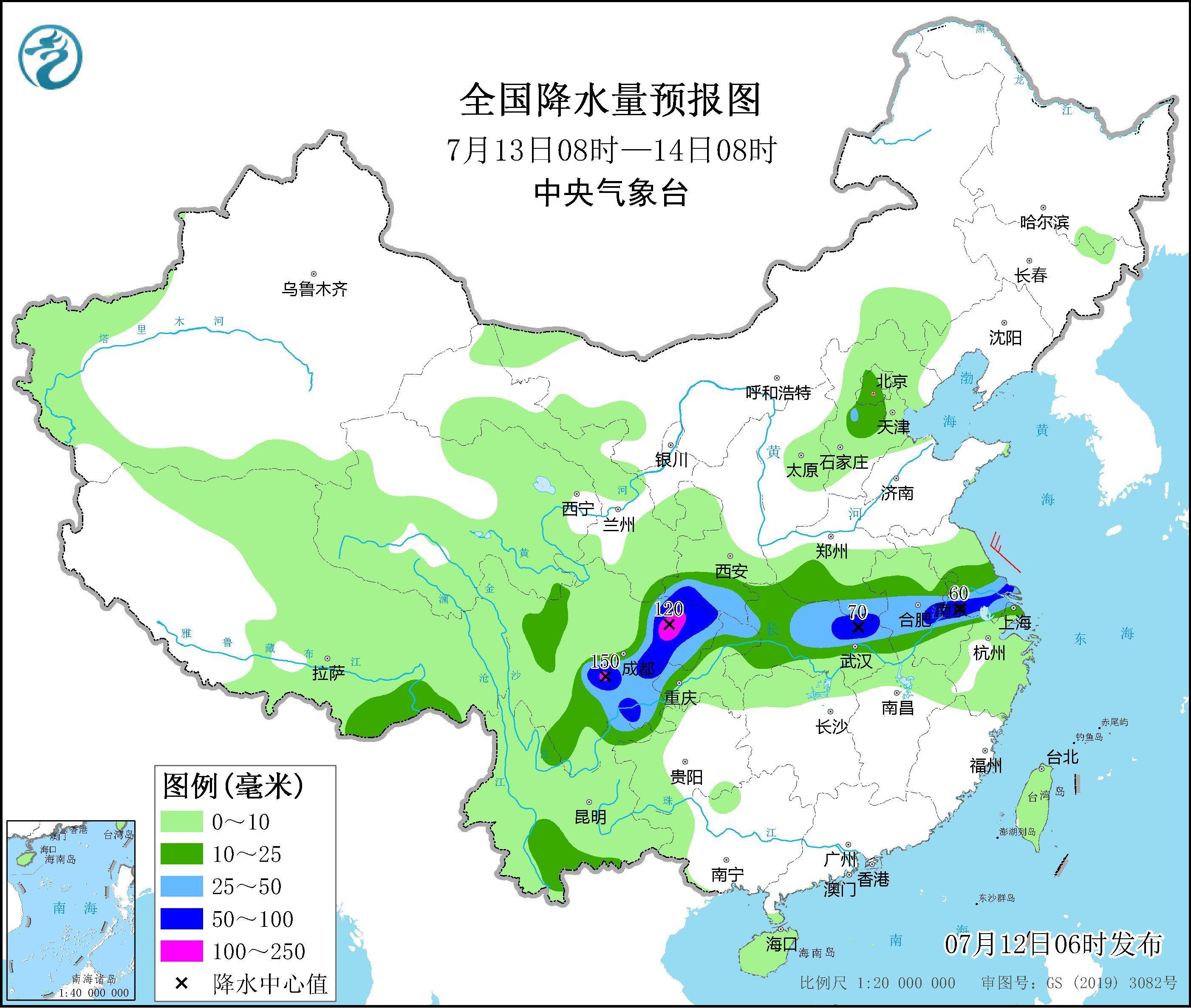 延安天气预报一周天气图片