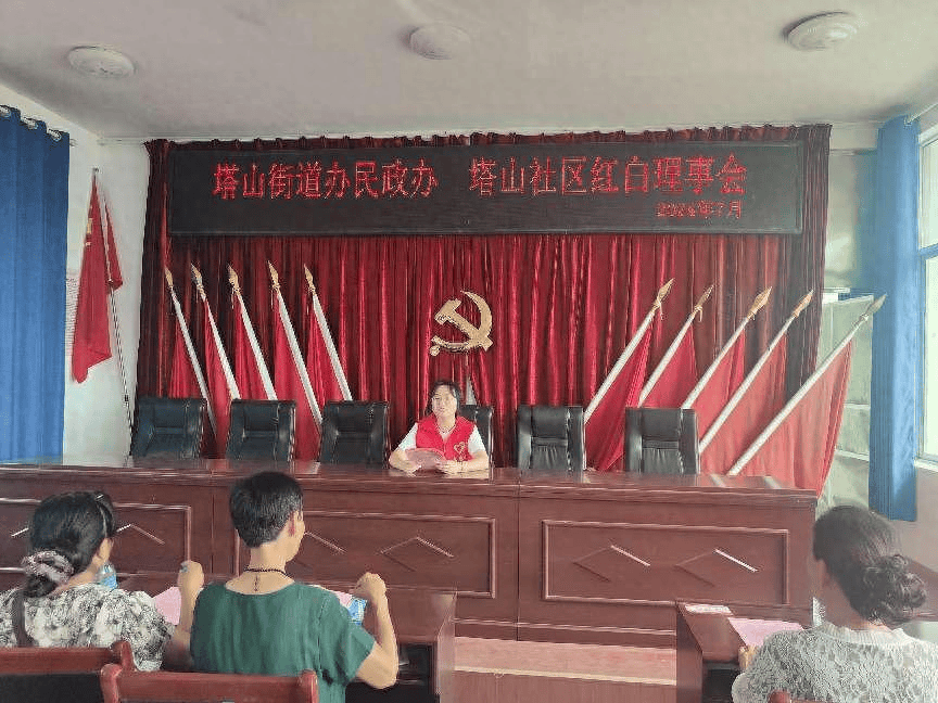 乐平市塔山街道塔山社区:开展"红白理事会"主题宣传活动