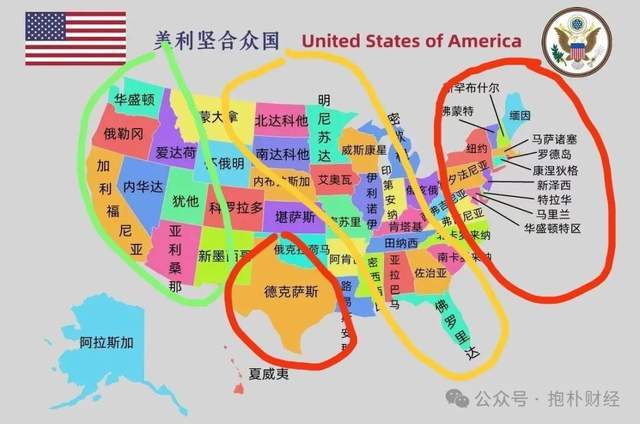 美国的三个"性格区域"第一个是在中西部和东南部部分地区(大致在