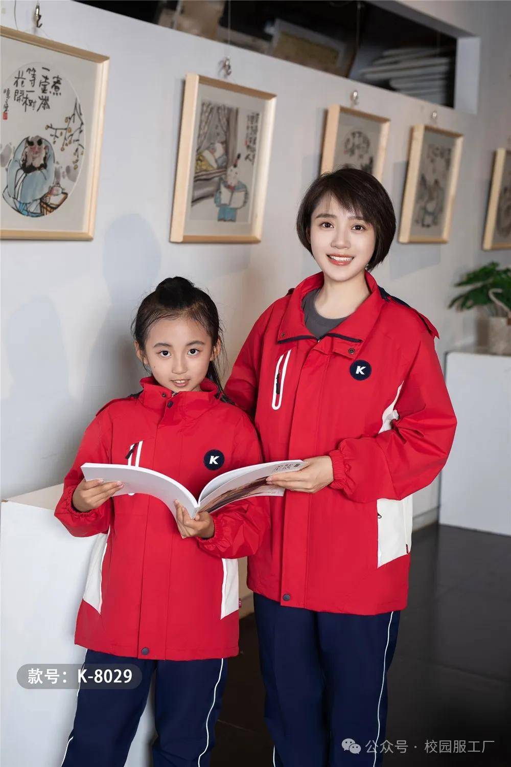 智能校服引领潮流，智慧校园启航未来