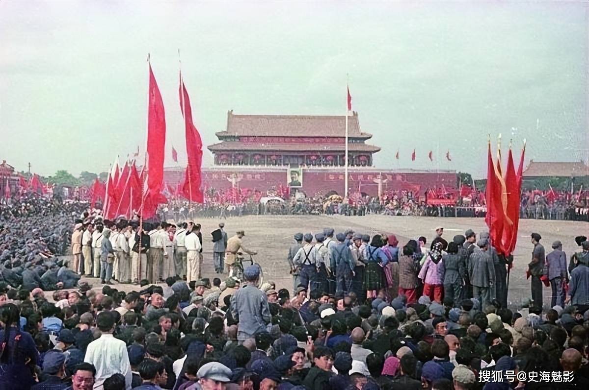 1949年10月1日,一个划时代的日子,中华人民共和国在北京天安门广场