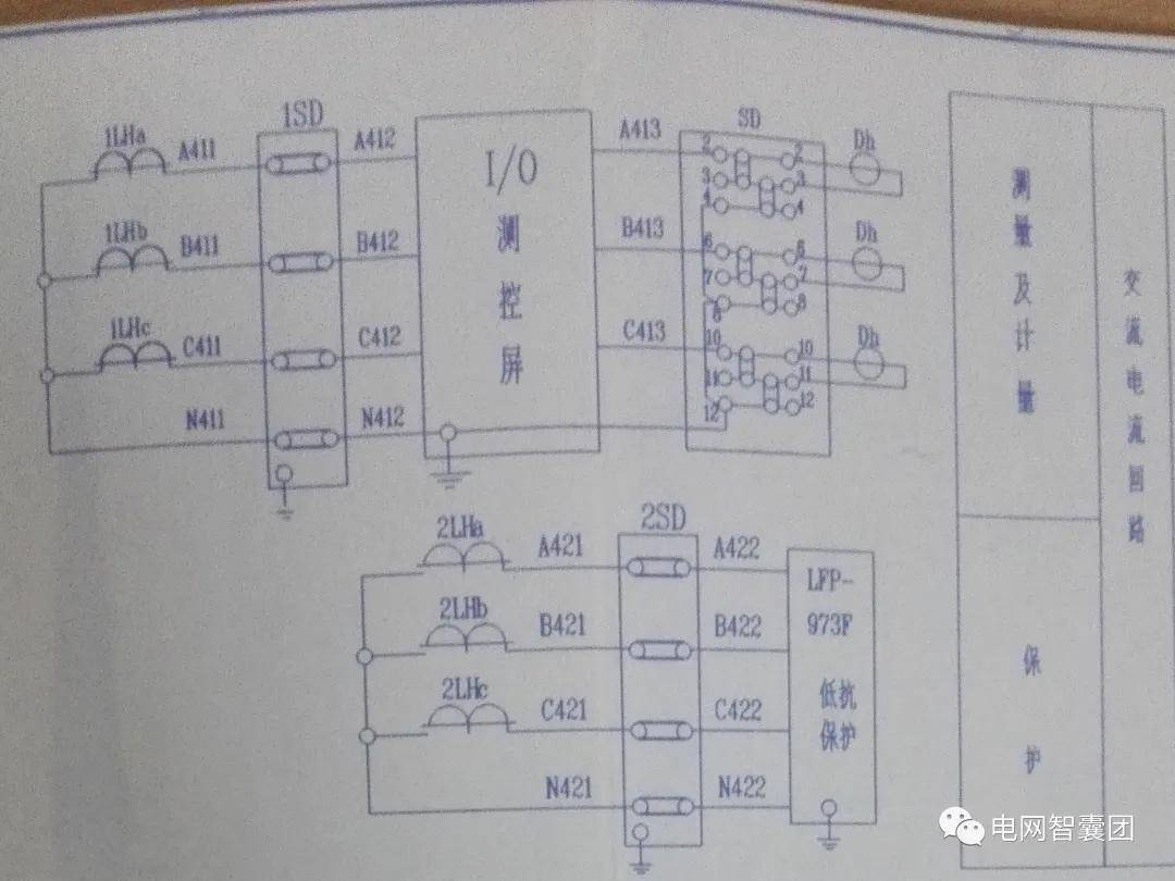 山西际安120开关图纸图片