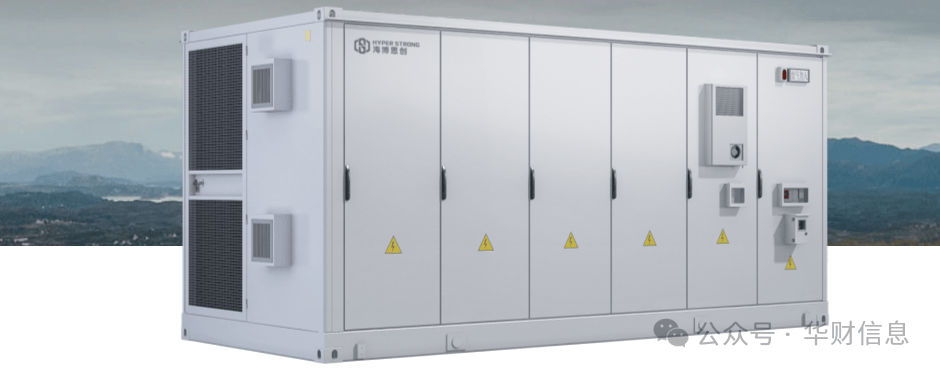 海博思创核心产品毛利率接连下降 三大官司缠身或因质量问题(图1)