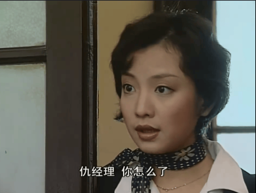 《婆婆媳妇小姑》25年后回顾,老何离世23年,小姑一生无子无孙