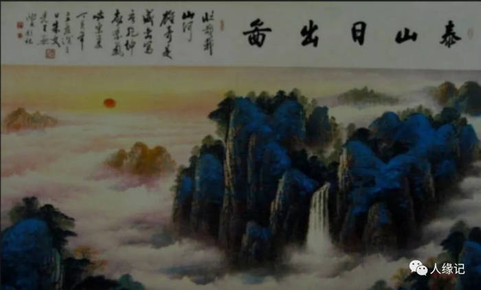 朱文-2024中国文学艺术界文化品牌人物