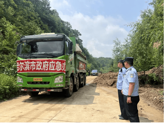 黑龙江省林区公安局亚布力分局森林公园派出所圆满完成 应急处突演练