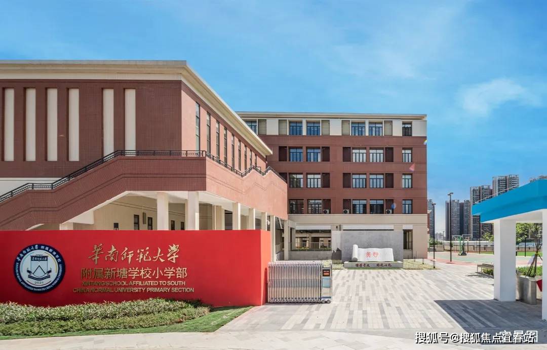 品秀星图房价(品秀星图售楼处)品秀星图配套_户型图|学校