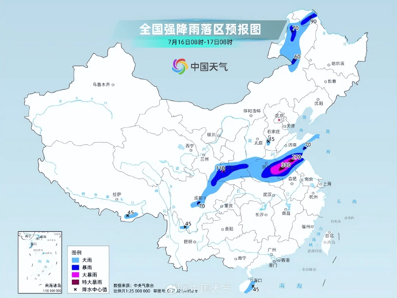 河南暴雨地图图片