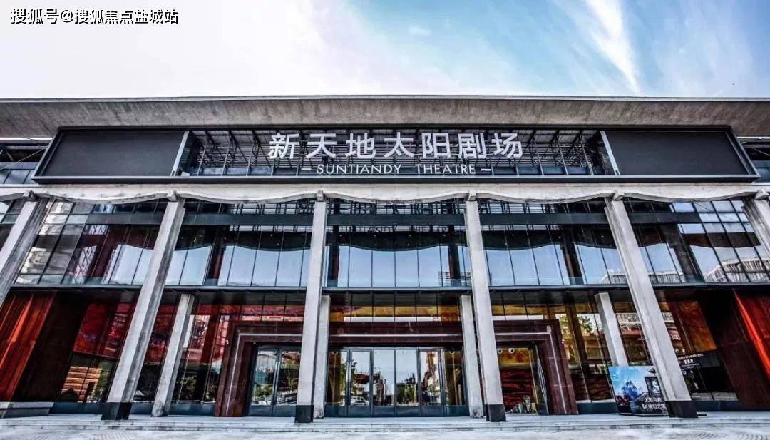 新天地东方茂售楼部电话_杭州新天地东方茂(售楼中心)在售户型_地址