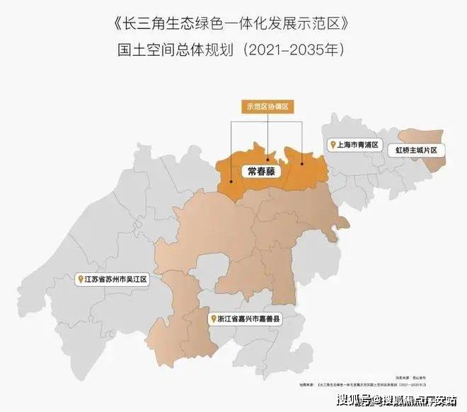 万科常春藤-昆山(万科常春藤)详情-2024年最新房价/户型/容积率/周边