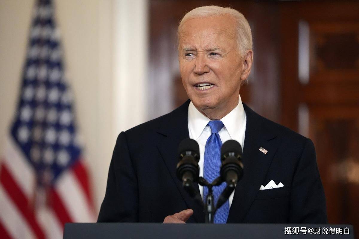 拜登自顾不暇,美国或再陷70年代危机_经济_增长率_特朗普