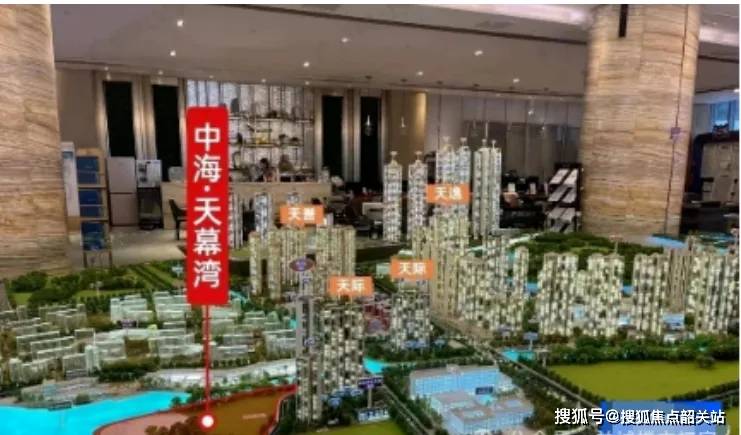 2024最新『广州亚运城』售楼处电话>特惠房价表>样板房>户型图>规划