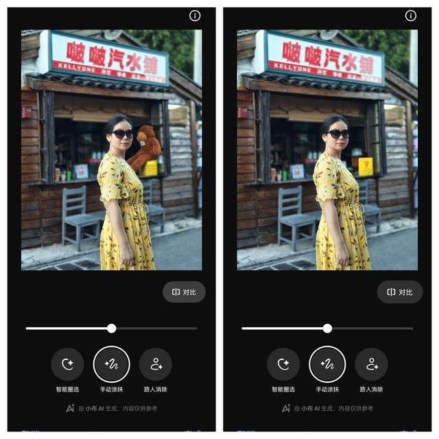 毕业季旅拍的记录:一加12影像深度体验,看看什么是哈苏味