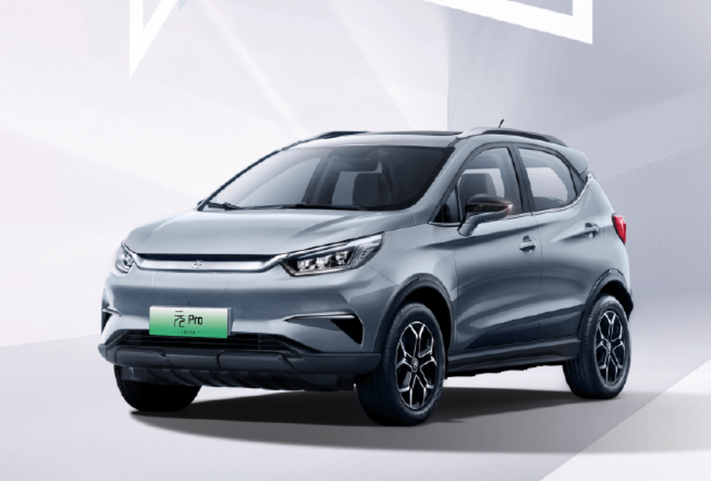 比亚迪元pro辽宁车友群_辽宁及全国车友群热聊在线加群