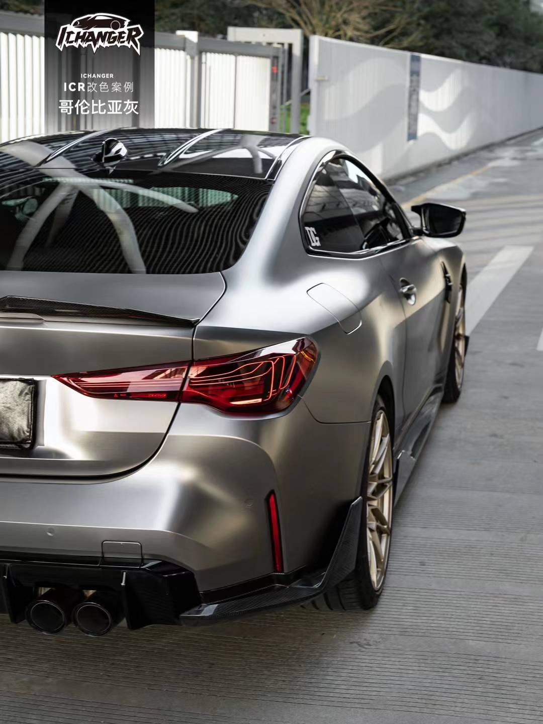icr:宝马m4哥伦比亚灰改色膜,颜值直接达到巅峰!真酷!