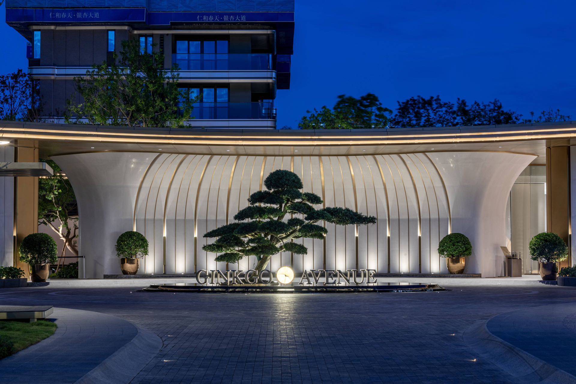 仁和春天银杏大道怎么样| 区域介绍户型图| 仁和春天银杏大道售楼处