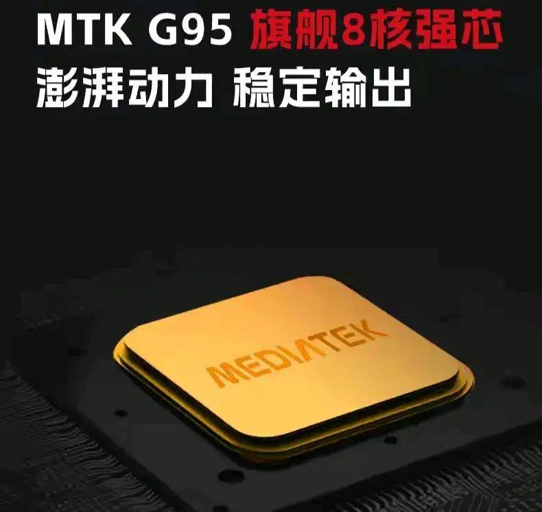 乐视手机"王者归来",12nm芯片 5000毫安 四曲面,不到700元_pro_配置