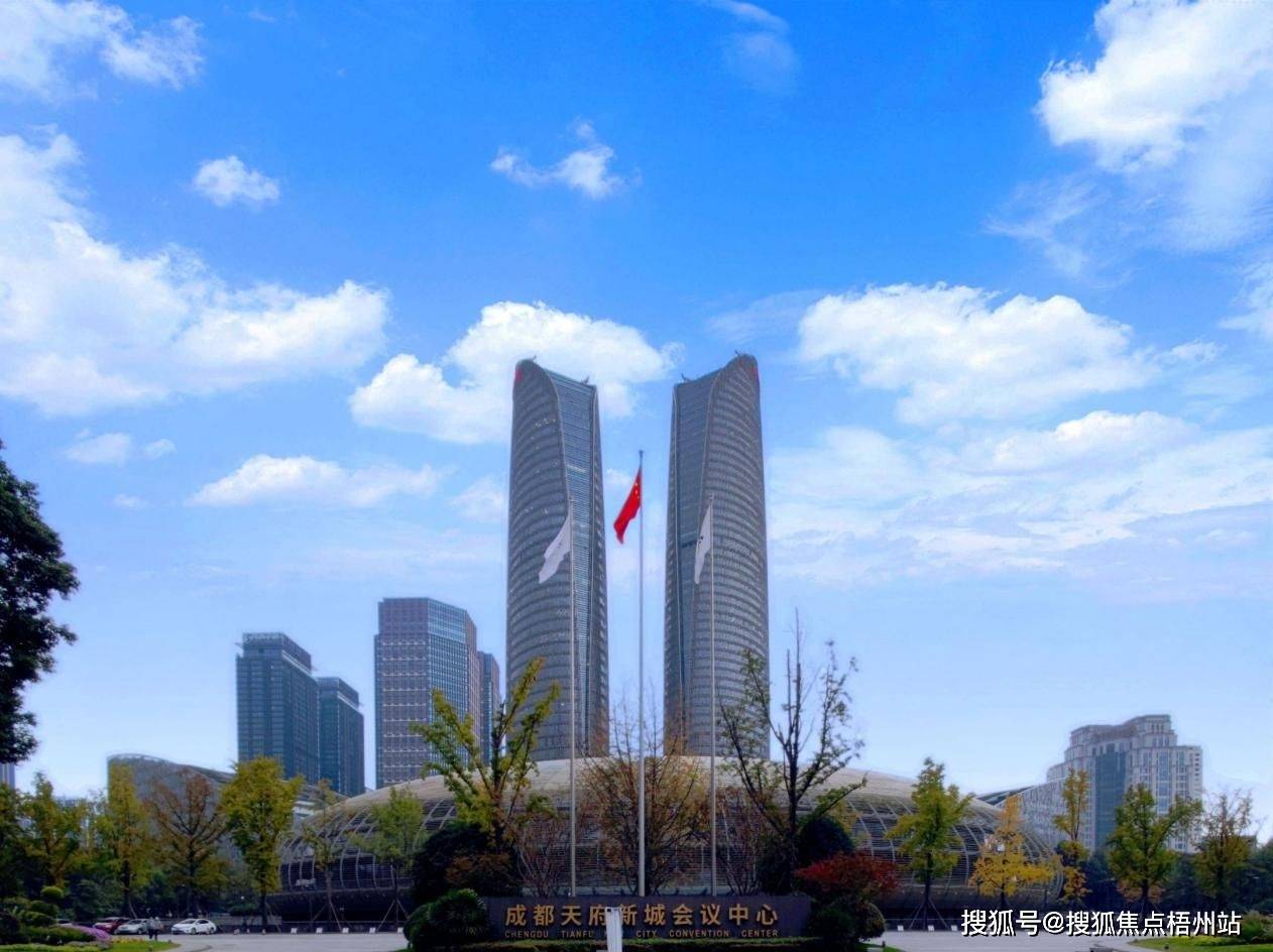 成都天府国际金融中心 物业公司管理处是那家公司 写字楼租赁【预约