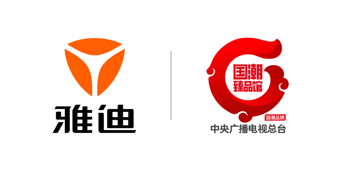 行业领袖担当!雅迪创办职业高校,培养科技人才